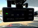 ＷＲＸ　ＳＴｉ　ナビ　地デジ　ドラレコ　レーダー探知機　ＥＴＣ車載器　６速マニュアル(25枚目)