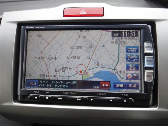 フリードハイブリッド ホンダ ジャストセレクション 専用メモリーナビ フルセグtv dvd bluetooth バックカメラ 両側パワースライドドア hidヘッドライト クルーズコントロール スマートキー ナビ装着用スペシャルパッケージ etc 石川県 ジャスト