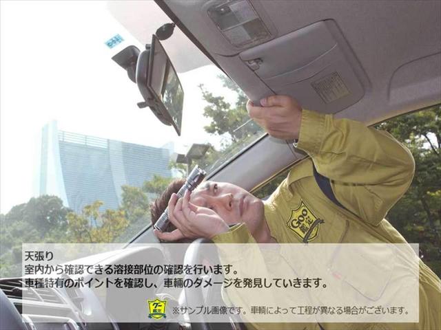 カスタムG 1オーナー!4WD!両側パワースライドドア!LEDヘッドライト・フォグ!クルーズコントロール!アイドリングストップ!スマートキー!プッシュスタート!ワイパーヒーター!オートエアコン!専用エアロAW!(38枚目)