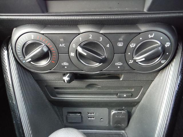 13S 4WD!禁煙!スマートシティブレーキサポート!メーカーナビ!BSM!パーキングセンサー!Bluetooth!USB!アドバンストキー!プッシュスタート!ETC!アイドリングストップ!スポーツモード!(26枚目)