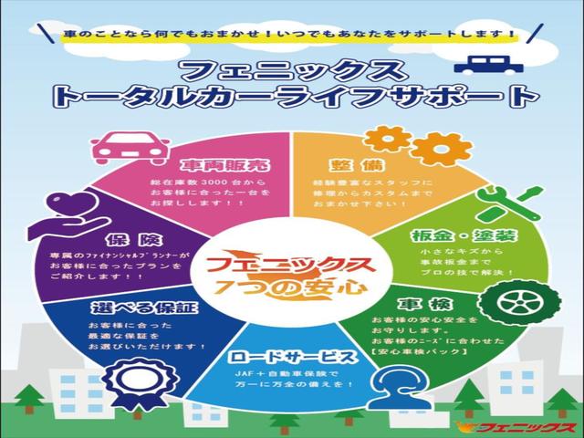 G ワンオーナー 4WD 純正CDオーディオ パワースライドドア 社外14AW スマートキー プッシュスタート(56枚目)