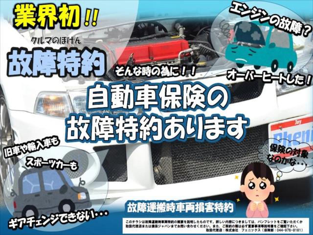 Ｓ２０４☆限定車☆走行３．５万ｋＭ☆修復無☆　６００台限定車　６速ＭＴ　Ｄｅｆｉ五連メーター　ＵＬＴＲＡターボタイマー　ＳＴＩ半革バケットシート＆サス　ドライカーボン製Ｆアンダースポイラー＆スカートリップ＆ウィングスポイラー　ウォータースプレー(63枚目)