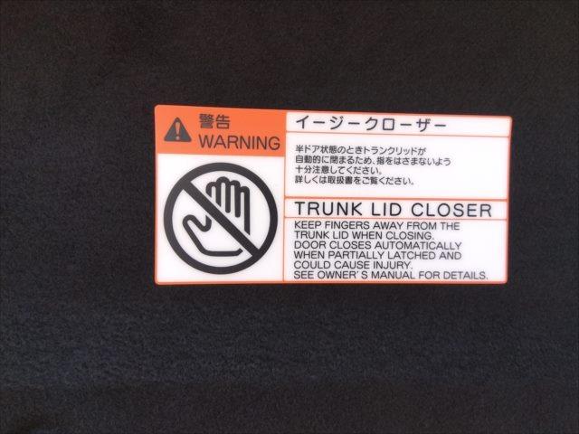 ＲＳアドバンス　☆４ＷＤ☆ナビ☆ドラレコ☆禁煙☆ＥＴＣ☆　☆４ＷＤ☆屋内展示中☆禁煙車☆試乗ＯＫ☆メーカーナビ☆パノラミックビューモニター☆ＴＳＳ☆レーダークルーズ☆ＡＨＳ☆黒本革シート☆パワーシート☆シートヒーター☆サンルーフ☆ＢＳＭ☆セーフティＰ＋☆(39枚目)