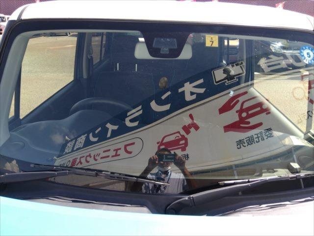 Ｇターボ☆４ＷＤモデル☆ツートーンカラー☆禁煙☆ＩＣターボ　☆４ＷＤ☆ターボ☆禁煙☆ツートーンカラー☆メモリナビ☆ＤＶＤ再生☆地デジＴＶ☆バックカメラ☆衝突軽減ブレーキ☆ＥＴＣ☆スマートキー２個☆プッシュスタート☆ディスチャージヘッドライト☆前席シートヒーター(19枚目)