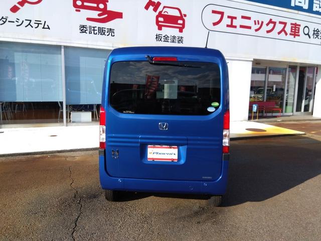 ファン・ホンダセンシング☆４ＷＤ☆純正フルセグナビ☆Ｂカメ☆　☆４ＷＤ☆純正メモリーナビ☆フルセグＴＶ☆ＢＴオーデイオ☆ＤＶＤ再生☆ホンダセンシング☆ＡＣＣ☆ＬＥＤヘッドライト☆ＬＥＤフォグ☆スマートキー☆Ｐスタート☆(7枚目)