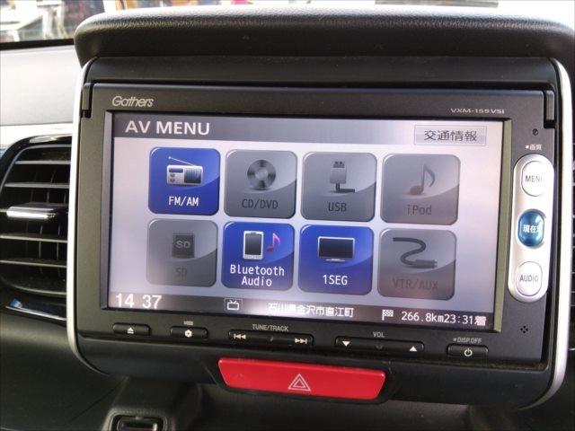 Ｇ・ターボＬパッケージ☆４ＷＤ☆後期☆修復歴無し☆試乗可能☆　☆純正メモリーナビ☆地デジＴＶ☆Ｂｌｕｅｔｏｏｔｈ☆Ｂカメラ☆ハーフレザーシート☆クルーズコントロール☆ディスチャージヘッドライト☆両側電動ドア☆スマートキー☆プッシュスタート☆シートヒーター☆ＥＴＣ(25枚目)