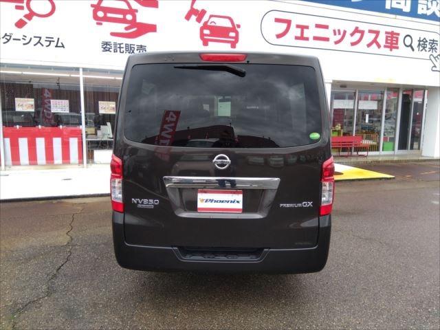 ロングプレミアムＧＸターボ☆４ＷＤ☆展示場内試乗可能☆　☆ディーゼルターボ☆走行５．１万Ｋｍ☆純正ＳＤナビ☆フルセグＴＶ☆Ｂｌｕｅｔｏｏｔｈ☆バックカメラ☆リアクーラー＆ヒーター☆インテリキー☆プッシュスタート☆排ガス浄化装置☆(7枚目)