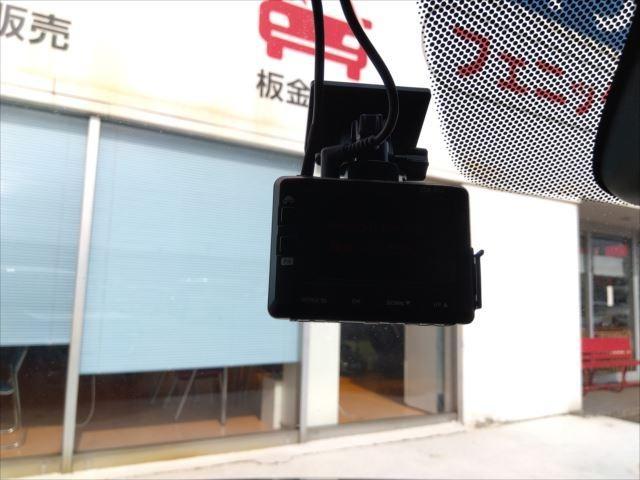 Ｎ－ＷＧＮカスタム Ｌホンダセンシング☆４ＷＤ☆ＤＳＰオーディオ☆　☆ＤＳＰオーディオ☆地デジＴＶ☆Ｂカメラ☆レーダークルーズ☆リアパーキングソナー☆前席シートヒーター☆ＬＥＤヘッドライト＆フォグ☆スマートキー☆プッシュスタート☆ステアリモコン☆ナビ装着用ＳＰパック☆（34枚目）
