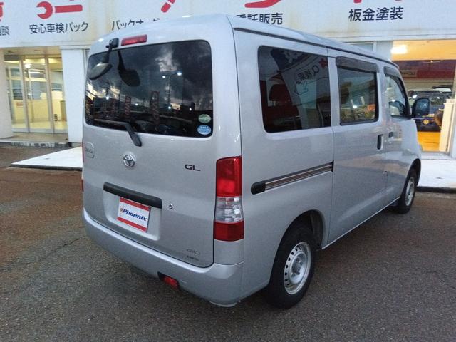 タウンエースバン ＧＬ☆４ＷＤ☆広い荷室☆スライドドア☆　☆４ＷＤ☆ＡＴ車☆ドライブレコーダー☆センターデフロック☆キーレス☆リアヒーター☆リアフォグランプ☆ヘッドライトレベライザー☆イモビライザー☆リモコンミラー☆走行２．９万ｋｍ☆試乗ＯＫ☆禁煙車☆（7枚目）