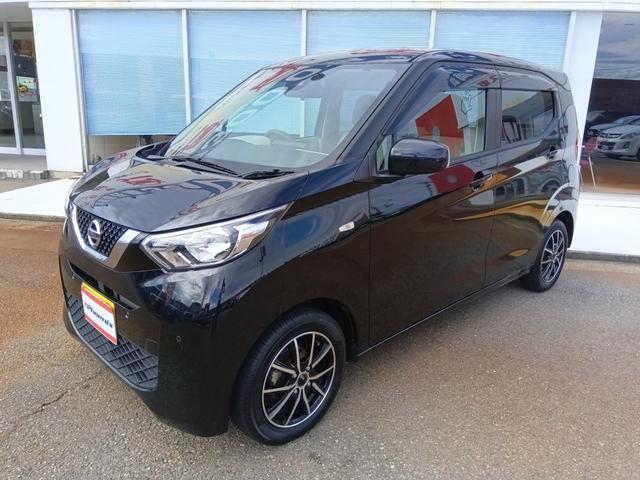 デイズ Ｓ☆ワンオーナー☆衝突軽減ブレーキ☆禁煙車☆オートライト☆　ナビ☆Ｂｌｕｅｔｏｏｔｈ☆フルセグ☆エマージェンシーブレーキ☆前後誤発進抑制☆車線逸脱警報☆ハイビームアシスト☆コーナーソナー☆アルミホイール☆キーレス☆ベンチシート☆アイドリングストップ☆試乗ＯＫ☆（2枚目）