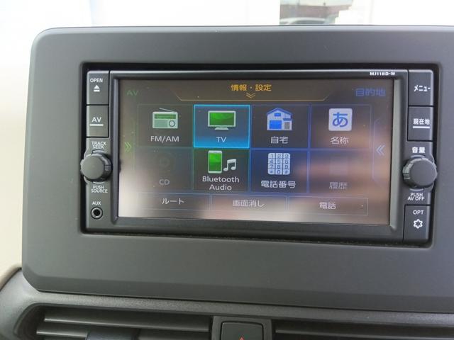 デイズ Ｓ☆ワンオーナー☆衝突軽減ブレーキ☆禁煙車☆オートライト☆　ナビ☆Ｂｌｕｅｔｏｏｔｈ☆フルセグ☆エマージェンシーブレーキ☆前後誤発進抑制☆車線逸脱警報☆ハイビームアシスト☆コーナーソナー☆アルミホイール☆キーレス☆ベンチシート☆アイドリングストップ☆試乗ＯＫ☆（6枚目）