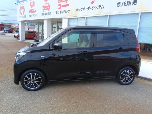 デイズ Ｓ☆ワンオーナー☆衝突軽減ブレーキ☆禁煙車☆オートライト☆　ナビ☆Ｂｌｕｅｔｏｏｔｈ☆フルセグ☆エマージェンシーブレーキ☆前後誤発進抑制☆車線逸脱警報☆ハイビームアシスト☆コーナーソナー☆アルミホイール☆キーレス☆ベンチシート☆アイドリングストップ☆試乗ＯＫ☆（12枚目）