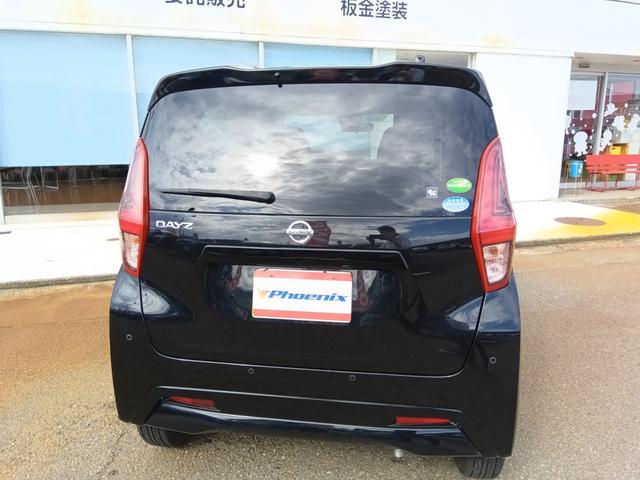 デイズ Ｓ☆ワンオーナー☆衝突軽減ブレーキ☆禁煙車☆オートライト☆　ナビ☆Ｂｌｕｅｔｏｏｔｈ☆フルセグ☆エマージェンシーブレーキ☆前後誤発進抑制☆車線逸脱警報☆ハイビームアシスト☆コーナーソナー☆アルミホイール☆キーレス☆ベンチシート☆アイドリングストップ☆試乗ＯＫ☆（14枚目）