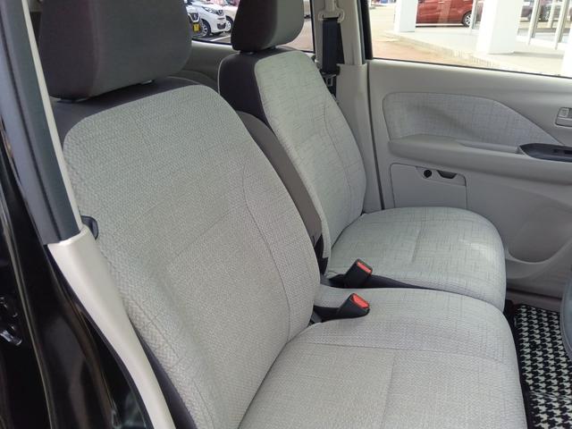 デイズ Ｓ☆ワンオーナー☆衝突軽減ブレーキ☆禁煙車☆オートライト☆　ナビ☆Ｂｌｕｅｔｏｏｔｈ☆フルセグ☆エマージェンシーブレーキ☆前後誤発進抑制☆車線逸脱警報☆ハイビームアシスト☆コーナーソナー☆アルミホイール☆キーレス☆ベンチシート☆アイドリングストップ☆試乗ＯＫ☆（22枚目）