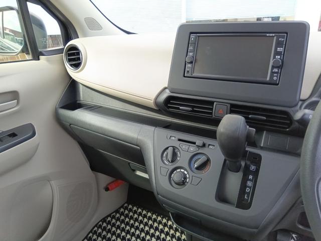 デイズ Ｓ☆ワンオーナー☆衝突軽減ブレーキ☆禁煙車☆オートライト☆　ナビ☆Ｂｌｕｅｔｏｏｔｈ☆フルセグ☆エマージェンシーブレーキ☆前後誤発進抑制☆車線逸脱警報☆ハイビームアシスト☆コーナーソナー☆アルミホイール☆キーレス☆ベンチシート☆アイドリングストップ☆試乗ＯＫ☆（23枚目）
