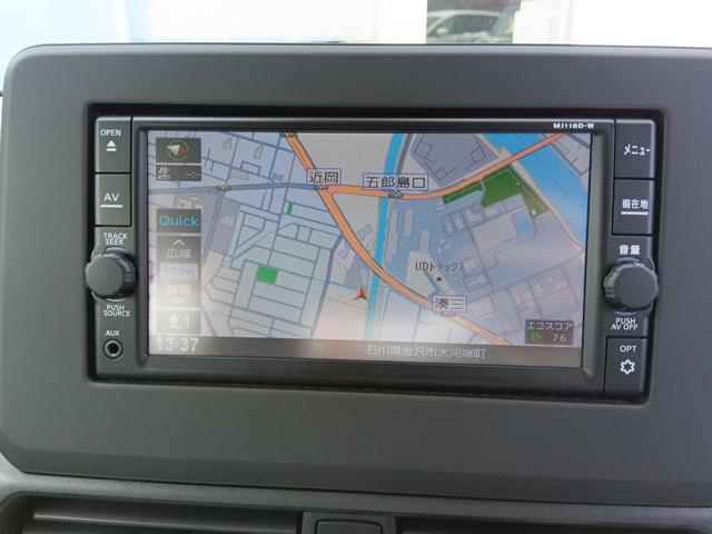 デイズ Ｓ☆ワンオーナー☆衝突軽減ブレーキ☆禁煙車☆オートライト☆　ナビ☆Ｂｌｕｅｔｏｏｔｈ☆フルセグ☆エマージェンシーブレーキ☆前後誤発進抑制☆車線逸脱警報☆ハイビームアシスト☆コーナーソナー☆アルミホイール☆キーレス☆ベンチシート☆アイドリングストップ☆試乗ＯＫ☆（25枚目）