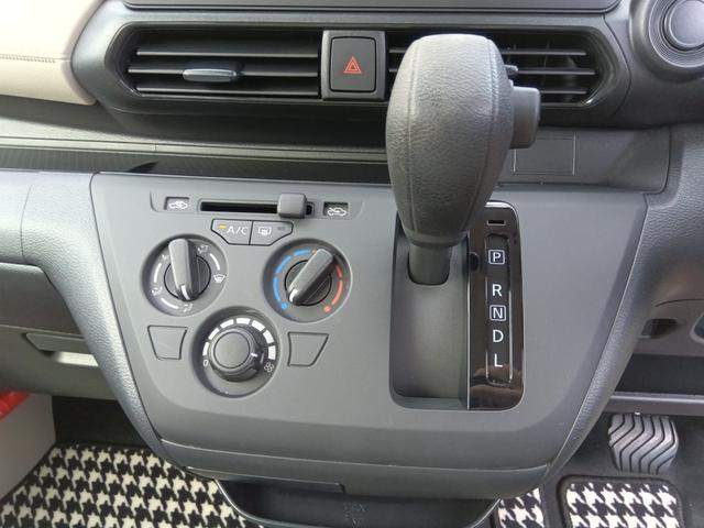 デイズ Ｓ☆ワンオーナー☆衝突軽減ブレーキ☆禁煙車☆オートライト☆　ナビ☆Ｂｌｕｅｔｏｏｔｈ☆フルセグ☆エマージェンシーブレーキ☆前後誤発進抑制☆車線逸脱警報☆ハイビームアシスト☆コーナーソナー☆アルミホイール☆キーレス☆ベンチシート☆アイドリングストップ☆試乗ＯＫ☆（26枚目）