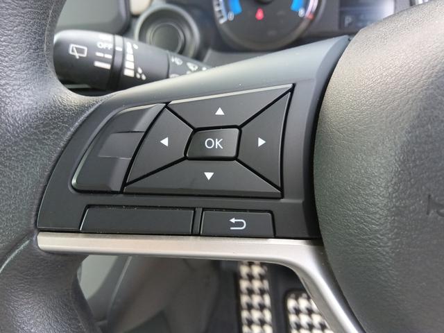 デイズ Ｓ☆ワンオーナー☆衝突軽減ブレーキ☆禁煙車☆オートライト☆　ナビ☆Ｂｌｕｅｔｏｏｔｈ☆フルセグ☆エマージェンシーブレーキ☆前後誤発進抑制☆車線逸脱警報☆ハイビームアシスト☆コーナーソナー☆アルミホイール☆キーレス☆ベンチシート☆アイドリングストップ☆試乗ＯＫ☆（27枚目）
