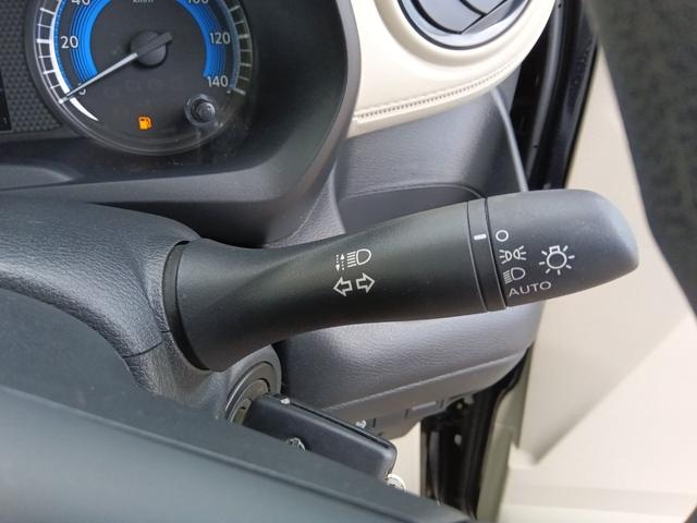 デイズ Ｓ☆ワンオーナー☆衝突軽減ブレーキ☆禁煙車☆オートライト☆　ナビ☆Ｂｌｕｅｔｏｏｔｈ☆フルセグ☆エマージェンシーブレーキ☆前後誤発進抑制☆車線逸脱警報☆ハイビームアシスト☆コーナーソナー☆アルミホイール☆キーレス☆ベンチシート☆アイドリングストップ☆試乗ＯＫ☆（29枚目）