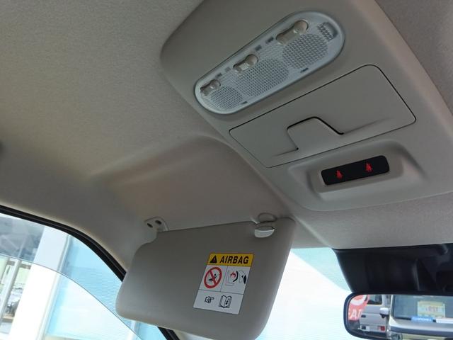 デイズ Ｓ☆ワンオーナー☆衝突軽減ブレーキ☆禁煙車☆オートライト☆　ナビ☆Ｂｌｕｅｔｏｏｔｈ☆フルセグ☆エマージェンシーブレーキ☆前後誤発進抑制☆車線逸脱警報☆ハイビームアシスト☆コーナーソナー☆アルミホイール☆キーレス☆ベンチシート☆アイドリングストップ☆試乗ＯＫ☆（31枚目）