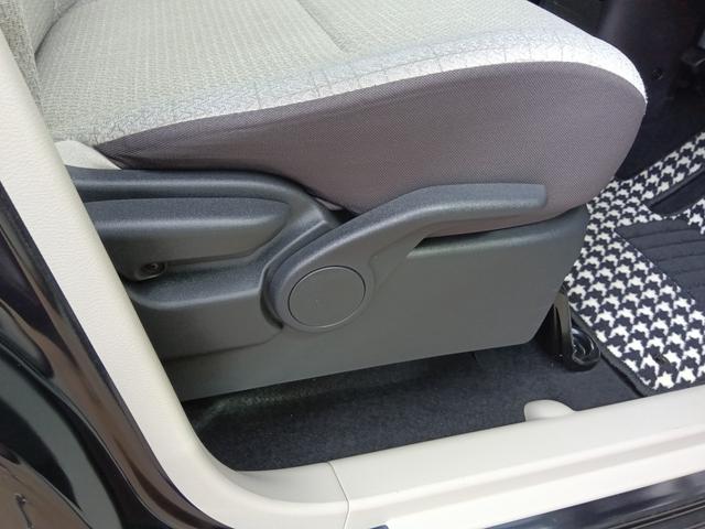 デイズ Ｓ☆ワンオーナー☆衝突軽減ブレーキ☆禁煙車☆オートライト☆　ナビ☆Ｂｌｕｅｔｏｏｔｈ☆フルセグ☆エマージェンシーブレーキ☆前後誤発進抑制☆車線逸脱警報☆ハイビームアシスト☆コーナーソナー☆アルミホイール☆キーレス☆ベンチシート☆アイドリングストップ☆試乗ＯＫ☆（32枚目）
