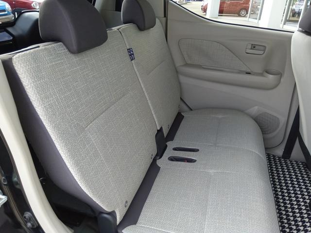 デイズ Ｓ☆ワンオーナー☆衝突軽減ブレーキ☆禁煙車☆オートライト☆　ナビ☆Ｂｌｕｅｔｏｏｔｈ☆フルセグ☆エマージェンシーブレーキ☆前後誤発進抑制☆車線逸脱警報☆ハイビームアシスト☆コーナーソナー☆アルミホイール☆キーレス☆ベンチシート☆アイドリングストップ☆試乗ＯＫ☆（34枚目）