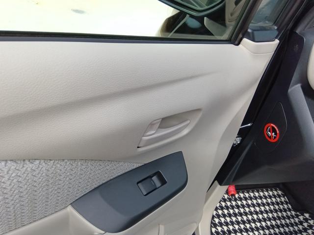 デイズ Ｓ☆ワンオーナー☆衝突軽減ブレーキ☆禁煙車☆オートライト☆　ナビ☆Ｂｌｕｅｔｏｏｔｈ☆フルセグ☆エマージェンシーブレーキ☆前後誤発進抑制☆車線逸脱警報☆ハイビームアシスト☆コーナーソナー☆アルミホイール☆キーレス☆ベンチシート☆アイドリングストップ☆試乗ＯＫ☆（40枚目）