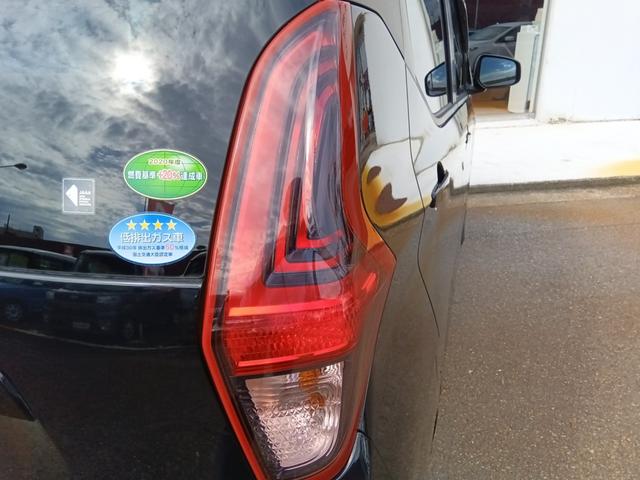 デイズ Ｓ☆ワンオーナー☆衝突軽減ブレーキ☆禁煙車☆オートライト☆　ナビ☆Ｂｌｕｅｔｏｏｔｈ☆フルセグ☆エマージェンシーブレーキ☆前後誤発進抑制☆車線逸脱警報☆ハイビームアシスト☆コーナーソナー☆アルミホイール☆キーレス☆ベンチシート☆アイドリングストップ☆試乗ＯＫ☆（45枚目）