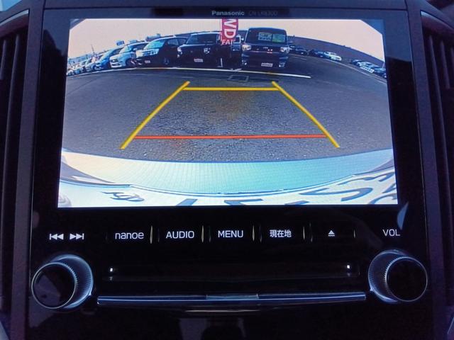 ＸＶ ２．０ｉ－Ｌアイサイト☆４ＷＤ☆禁煙☆修復歴無☆車検９年３月　☆８インチナビ☆フルセグＴＶ☆Ｂｌｕｅｔｏｏｔｈ☆バックカメラ☆アイサイト☆レーダークルーズ☆ドラレコ☆ＥＴＣ☆ＢＳＭ☆スマートキー２個☆プッシュスタート☆ＬＥＤヘッドライト☆パドルシフト☆ＳＲＨ☆（6枚目）