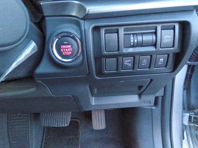 ＸＶ ２．０ｉ－Ｌアイサイト☆４ＷＤ☆禁煙☆修復歴無☆車検９年３月　☆８インチナビ☆フルセグＴＶ☆Ｂｌｕｅｔｏｏｔｈ☆バックカメラ☆アイサイト☆レーダークルーズ☆ドラレコ☆ＥＴＣ☆ＢＳＭ☆スマートキー２個☆プッシュスタート☆ＬＥＤヘッドライト☆パドルシフト☆ＳＲＨ☆（7枚目）