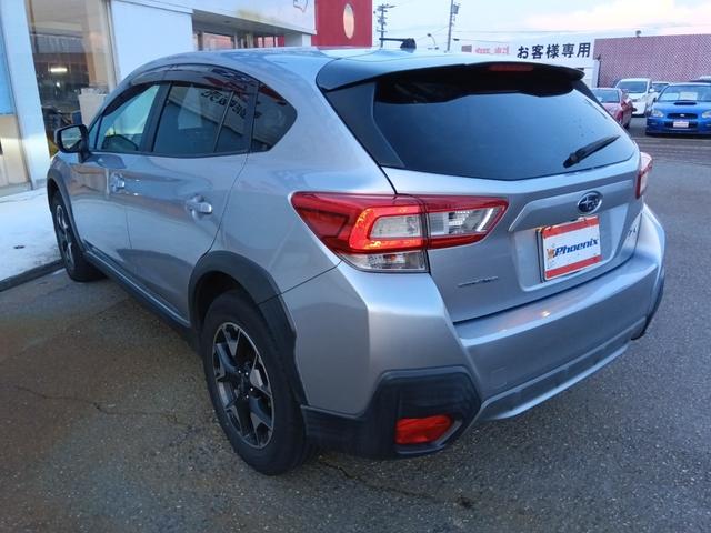 ＸＶ ２．０ｉ－Ｌアイサイト☆４ＷＤ☆禁煙☆修復歴無☆車検９年３月　☆８インチナビ☆フルセグＴＶ☆Ｂｌｕｅｔｏｏｔｈ☆バックカメラ☆アイサイト☆レーダークルーズ☆ドラレコ☆ＥＴＣ☆ＢＳＭ☆スマートキー２個☆プッシュスタート☆ＬＥＤヘッドライト☆パドルシフト☆ＳＲＨ☆（15枚目）