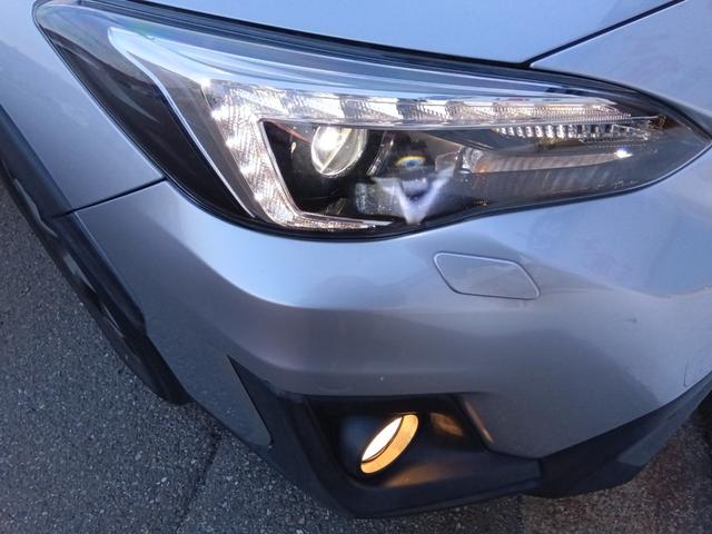 ＸＶ ２．０ｉ－Ｌアイサイト☆４ＷＤ☆禁煙☆修復歴無☆車検９年３月　☆８インチナビ☆フルセグＴＶ☆Ｂｌｕｅｔｏｏｔｈ☆バックカメラ☆アイサイト☆レーダークルーズ☆ドラレコ☆ＥＴＣ☆ＢＳＭ☆スマートキー２個☆プッシュスタート☆ＬＥＤヘッドライト☆パドルシフト☆ＳＲＨ☆（20枚目）