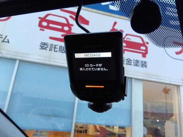 ＸＶ ２．０ｉ－Ｌアイサイト☆４ＷＤ☆禁煙☆修復歴無☆車検９年３月　☆８インチナビ☆フルセグＴＶ☆Ｂｌｕｅｔｏｏｔｈ☆バックカメラ☆アイサイト☆レーダークルーズ☆ドラレコ☆ＥＴＣ☆ＢＳＭ☆スマートキー２個☆プッシュスタート☆ＬＥＤヘッドライト☆パドルシフト☆ＳＲＨ☆（26枚目）