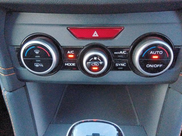 ＸＶ ２．０ｉ－Ｌアイサイト☆４ＷＤ☆禁煙☆修復歴無☆車検９年３月　☆８インチナビ☆フルセグＴＶ☆Ｂｌｕｅｔｏｏｔｈ☆バックカメラ☆アイサイト☆レーダークルーズ☆ドラレコ☆ＥＴＣ☆ＢＳＭ☆スマートキー２個☆プッシュスタート☆ＬＥＤヘッドライト☆パドルシフト☆ＳＲＨ☆（28枚目）
