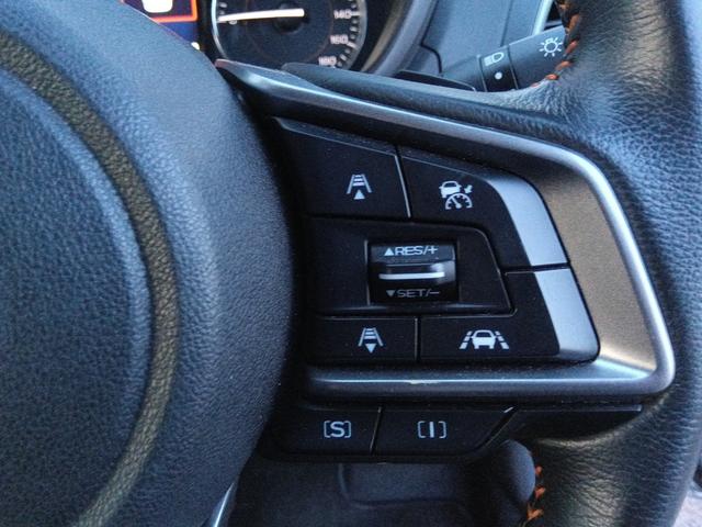 ＸＶ ２．０ｉ－Ｌアイサイト☆４ＷＤ☆禁煙☆修復歴無☆車検９年３月　☆８インチナビ☆フルセグＴＶ☆Ｂｌｕｅｔｏｏｔｈ☆バックカメラ☆アイサイト☆レーダークルーズ☆ドラレコ☆ＥＴＣ☆ＢＳＭ☆スマートキー２個☆プッシュスタート☆ＬＥＤヘッドライト☆パドルシフト☆ＳＲＨ☆（31枚目）