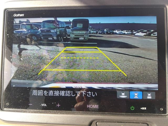 Ｎ－ＢＯＸ ☆禁煙☆修復歴無☆走行２．３万Ｋｍ☆　☆ディスプレイオーディオ☆Ｂｌｕｅｔｏｏｔｈ☆アップルカープレイ☆アンドロイドオート☆ホンダセンシング☆レーダークルーズ☆パーキングソナー☆スマートキー２個☆プッシュスタート☆ＬＥＤヘッドライト☆（6枚目）