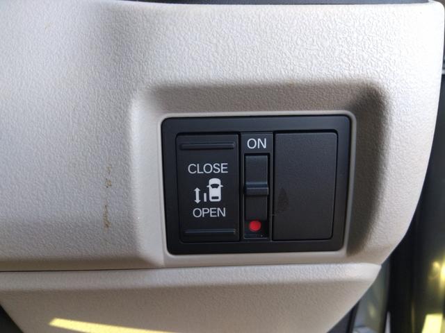 Ｎ－ＢＯＸ ☆禁煙☆修復歴無☆走行２．３万Ｋｍ☆　☆ディスプレイオーディオ☆Ｂｌｕｅｔｏｏｔｈ☆アップルカープレイ☆アンドロイドオート☆ホンダセンシング☆レーダークルーズ☆パーキングソナー☆スマートキー２個☆プッシュスタート☆ＬＥＤヘッドライト☆（24枚目）