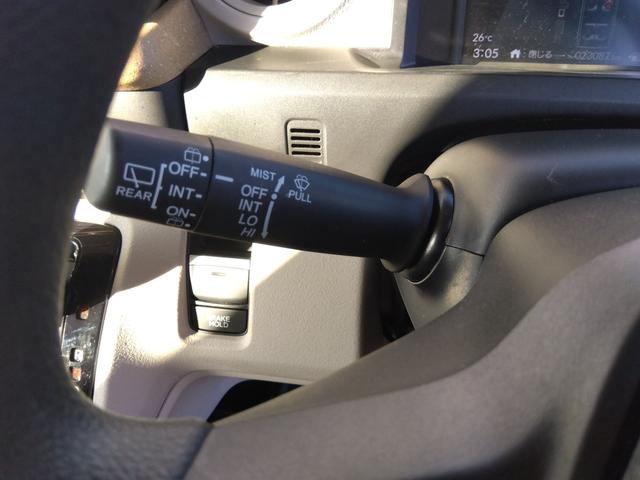 Ｎ－ＢＯＸ ☆禁煙☆修復歴無☆走行２．３万Ｋｍ☆　☆ディスプレイオーディオ☆Ｂｌｕｅｔｏｏｔｈ☆アップルカープレイ☆アンドロイドオート☆ホンダセンシング☆レーダークルーズ☆パーキングソナー☆スマートキー２個☆プッシュスタート☆ＬＥＤヘッドライト☆（28枚目）
