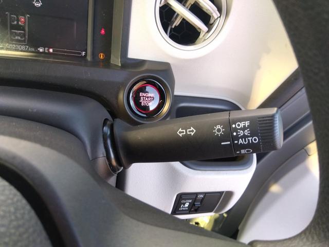 Ｎ－ＢＯＸ ☆禁煙☆修復歴無☆走行２．３万Ｋｍ☆　☆ディスプレイオーディオ☆Ｂｌｕｅｔｏｏｔｈ☆アップルカープレイ☆アンドロイドオート☆ホンダセンシング☆レーダークルーズ☆パーキングソナー☆スマートキー２個☆プッシュスタート☆ＬＥＤヘッドライト☆（29枚目）