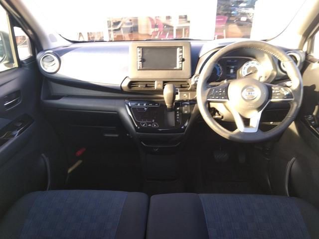 デイズ ハイウェイスターＸ　プロパイロットエディション☆４ＷＤ☆禁煙　☆メモリーナビ☆フルセグＴＶ☆Ｂｌｕｅｔｏｏｔｈ☆全方位カメラ☆衝突軽減ブレーキ☆プロパイロット☆前後ソナー☆シートヒーター☆インテリキー２個☆プッシュスタート☆ＥＴＣ☆ＬＥＤヘッドライト＆フォグ☆（5枚目）