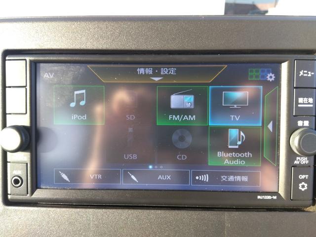 デイズ ハイウェイスターＸ　プロパイロットエディション☆４ＷＤ☆禁煙　☆メモリーナビ☆フルセグＴＶ☆Ｂｌｕｅｔｏｏｔｈ☆全方位カメラ☆衝突軽減ブレーキ☆プロパイロット☆前後ソナー☆シートヒーター☆インテリキー２個☆プッシュスタート☆ＥＴＣ☆ＬＥＤヘッドライト＆フォグ☆（6枚目）