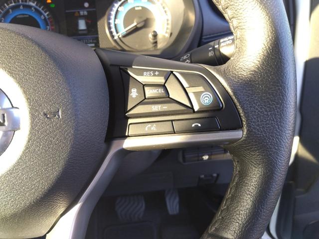 デイズ ハイウェイスターＸ　プロパイロットエディション☆４ＷＤ☆禁煙　☆メモリーナビ☆フルセグＴＶ☆Ｂｌｕｅｔｏｏｔｈ☆全方位カメラ☆衝突軽減ブレーキ☆プロパイロット☆前後ソナー☆シートヒーター☆インテリキー２個☆プッシュスタート☆ＥＴＣ☆ＬＥＤヘッドライト＆フォグ☆（8枚目）
