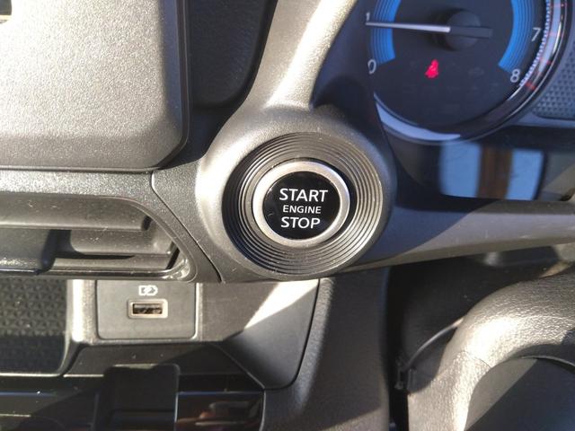 デイズ ハイウェイスターＸ　プロパイロットエディション☆４ＷＤ☆禁煙　☆メモリーナビ☆フルセグＴＶ☆Ｂｌｕｅｔｏｏｔｈ☆全方位カメラ☆衝突軽減ブレーキ☆プロパイロット☆前後ソナー☆シートヒーター☆インテリキー２個☆プッシュスタート☆ＥＴＣ☆ＬＥＤヘッドライト＆フォグ☆（26枚目）