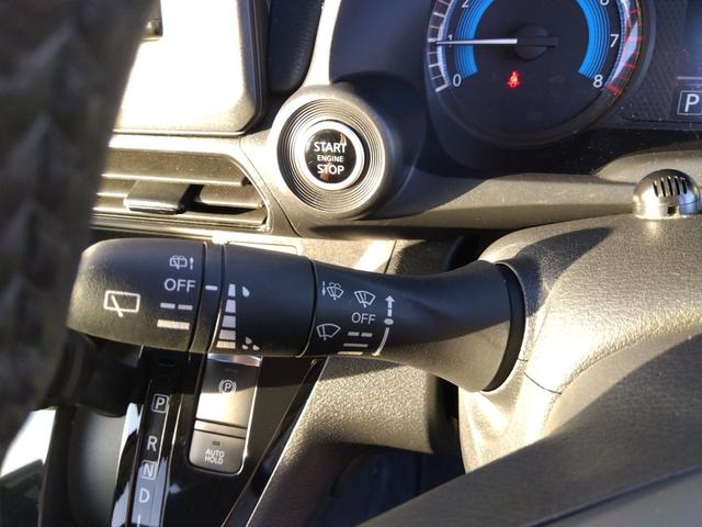 デイズ ハイウェイスターＸ　プロパイロットエディション☆４ＷＤ☆禁煙　☆メモリーナビ☆フルセグＴＶ☆Ｂｌｕｅｔｏｏｔｈ☆全方位カメラ☆衝突軽減ブレーキ☆プロパイロット☆前後ソナー☆シートヒーター☆インテリキー２個☆プッシュスタート☆ＥＴＣ☆ＬＥＤヘッドライト＆フォグ☆（29枚目）