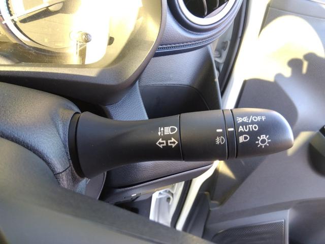 デイズ ハイウェイスターＸ　プロパイロットエディション☆４ＷＤ☆禁煙　☆メモリーナビ☆フルセグＴＶ☆Ｂｌｕｅｔｏｏｔｈ☆全方位カメラ☆衝突軽減ブレーキ☆プロパイロット☆前後ソナー☆シートヒーター☆インテリキー２個☆プッシュスタート☆ＥＴＣ☆ＬＥＤヘッドライト＆フォグ☆（30枚目）