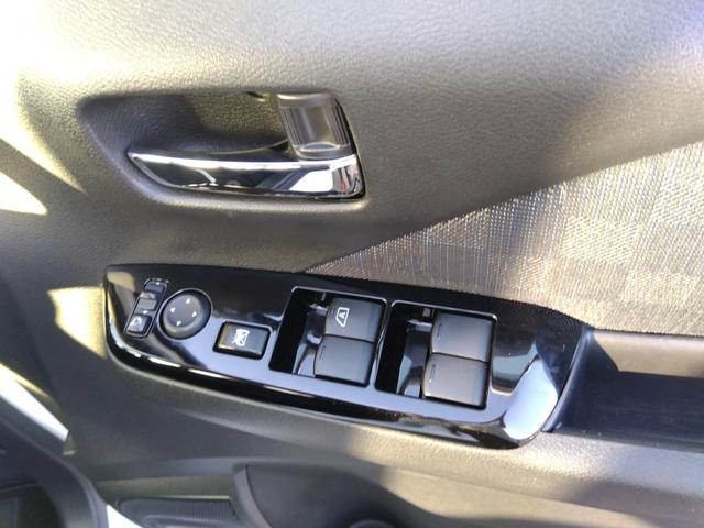 デイズ ハイウェイスターＸ　プロパイロットエディション☆４ＷＤ☆禁煙　☆メモリーナビ☆フルセグＴＶ☆Ｂｌｕｅｔｏｏｔｈ☆全方位カメラ☆衝突軽減ブレーキ☆プロパイロット☆前後ソナー☆シートヒーター☆インテリキー２個☆プッシュスタート☆ＥＴＣ☆ＬＥＤヘッドライト＆フォグ☆（33枚目）