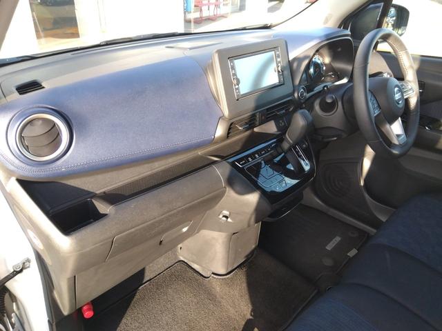 デイズ ハイウェイスターＸ　プロパイロットエディション☆４ＷＤ☆禁煙　☆メモリーナビ☆フルセグＴＶ☆Ｂｌｕｅｔｏｏｔｈ☆全方位カメラ☆衝突軽減ブレーキ☆プロパイロット☆前後ソナー☆シートヒーター☆インテリキー２個☆プッシュスタート☆ＥＴＣ☆ＬＥＤヘッドライト＆フォグ☆（42枚目）