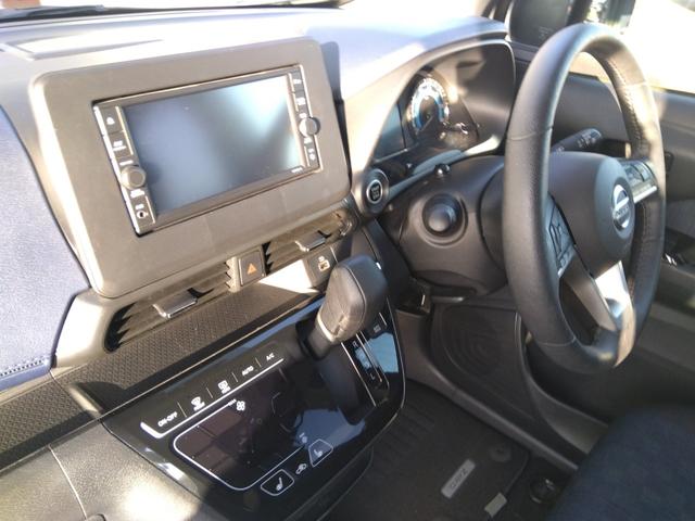 デイズ ハイウェイスターＸ　プロパイロットエディション☆４ＷＤ☆禁煙　☆メモリーナビ☆フルセグＴＶ☆Ｂｌｕｅｔｏｏｔｈ☆全方位カメラ☆衝突軽減ブレーキ☆プロパイロット☆前後ソナー☆シートヒーター☆インテリキー２個☆プッシュスタート☆ＥＴＣ☆ＬＥＤヘッドライト＆フォグ☆（43枚目）
