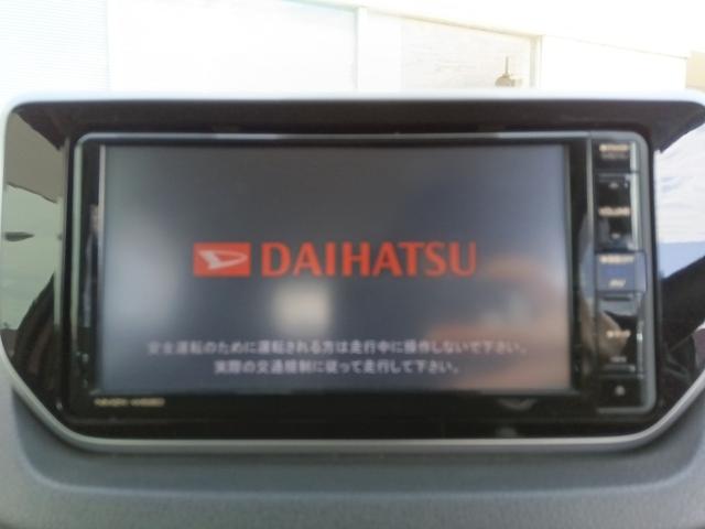 ムーヴ Ｘリミテッド　ＳＡ３☆禁煙☆アップグレードパック☆　☆メモリーナビ☆フルセグＴＶ☆Ｂｌｕｅｔｏｏｔｈ☆バックカメラ☆衝突軽減ブレー☆エコアイドル☆シートヒーター☆ドラレコ☆スマートキー２個☆プッシュスタート☆ＰＷＲモード☆ナビ装着用アップグレードパック（25枚目）