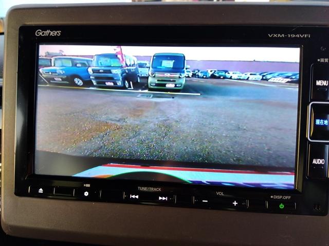 Ｎ－ＢＯＸカスタム Ｌ☆禁煙☆ホンダセンシング☆　☆メモリナビ☆フルセグＴＶ☆Ｂｌｕｅｔｏｏｔｈ☆バックカメラ☆ホンダセンシング☆レーダークルーズ☆リアパーキングソナー☆シートヒーター☆パワースライドドア☆ＬＥＤヘッドライト＆フォグ☆プッシュスタート（6枚目）